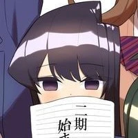 Komi Shouko