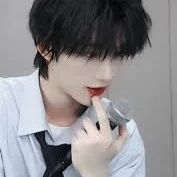 Đinh trình hâm
