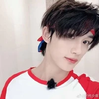 Đinh Trình Hâm