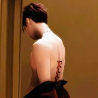 Nghiêm Hạo Tường