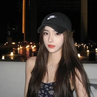 Dạ Thanh Lam
