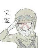 Air Force