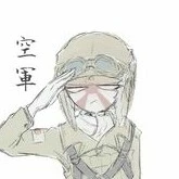 Air Force