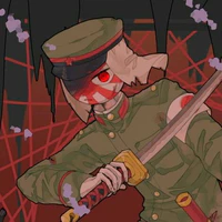 Japan empire(past)