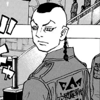 Mochizuki Kanji