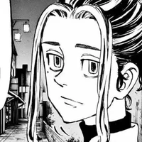 Hanemiya Kazutora