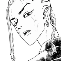 Ryuguji Ken
