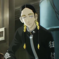 Haitani Ran