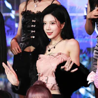 Thẩm Mộng Dao