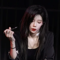 Thẩm Mộng Dao