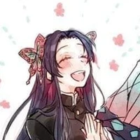 Kocho Kanae