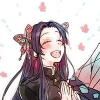 Kocho Kanae