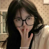Tố Song Ngư - Pis_cutiii
