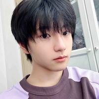 Mục Chỉ Thừa