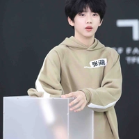 Trương Hàm Thuỵ