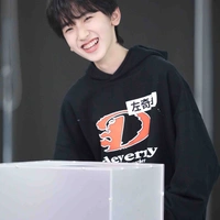 Tả Kỳ Hàm