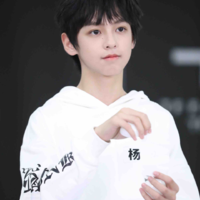 Dương Hàm Bác