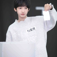 Trương Dịch Nhiên