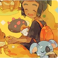 Hau