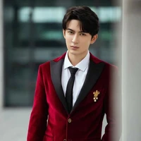 Minh Thần