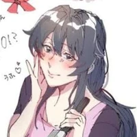 Ryoba Aishi