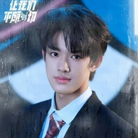 Trương Cực (anh¹)