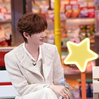 Đinh Trình Hâm( anh họ cậu)