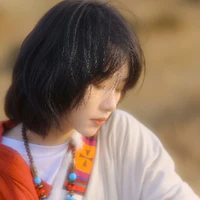 Mã Ngọc Linh