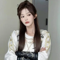Dương Băng Di [cô]
