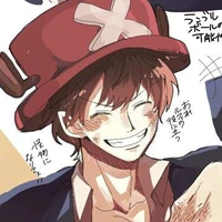 Tony Chopper 