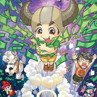 All(Lớp hoàng đạo)
