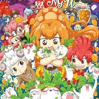 Lớp hoàng đạo+Hoàng cung