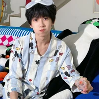 Dương Bác Văn (cậu)