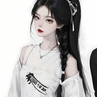 Trúc An Uyển