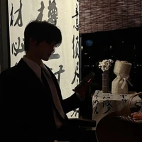 Bạch Dương | ᴀʀɪᴇs ᴄʜᴏᴀʟ