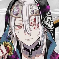 uizui