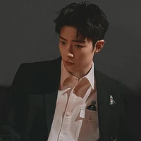 Tiêu Chiến