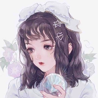 Lâm Giới Thập Anh