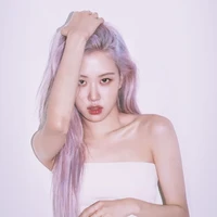 Park Chaeyoung - Chị