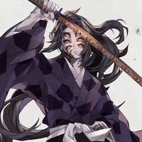 Kokushibuou