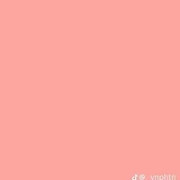 các đội trưởng