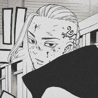 ryuguji ken (draken)