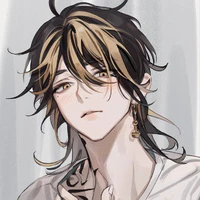 hanemiya kazutora