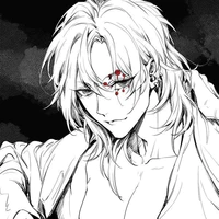 uzui tengen