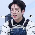 Jung Kook