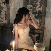 Bùi Bảo Chi