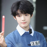 Uông Tuấn Hy