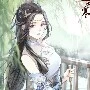 Hoàng Khải Nhi , cô