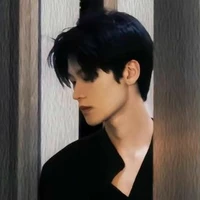Thanh Vô