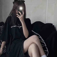 Trương Ngọc Hân